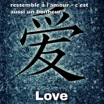  Un souvenir d amour ressemble à l amour - c est aussi un bonheur.  CITATION BONHEUR