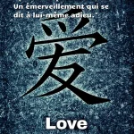  Qu est-ce que le bonheur ? Un émerveillement qui se dit à lui-même adieu.  CITATION BONHEUR