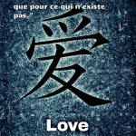  Les hommes ne meurent que pour ce qui n existe pas.  CITATION ESPOIR